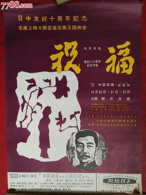 台湾国立勤益科技大学文凭毕业证怎么买到